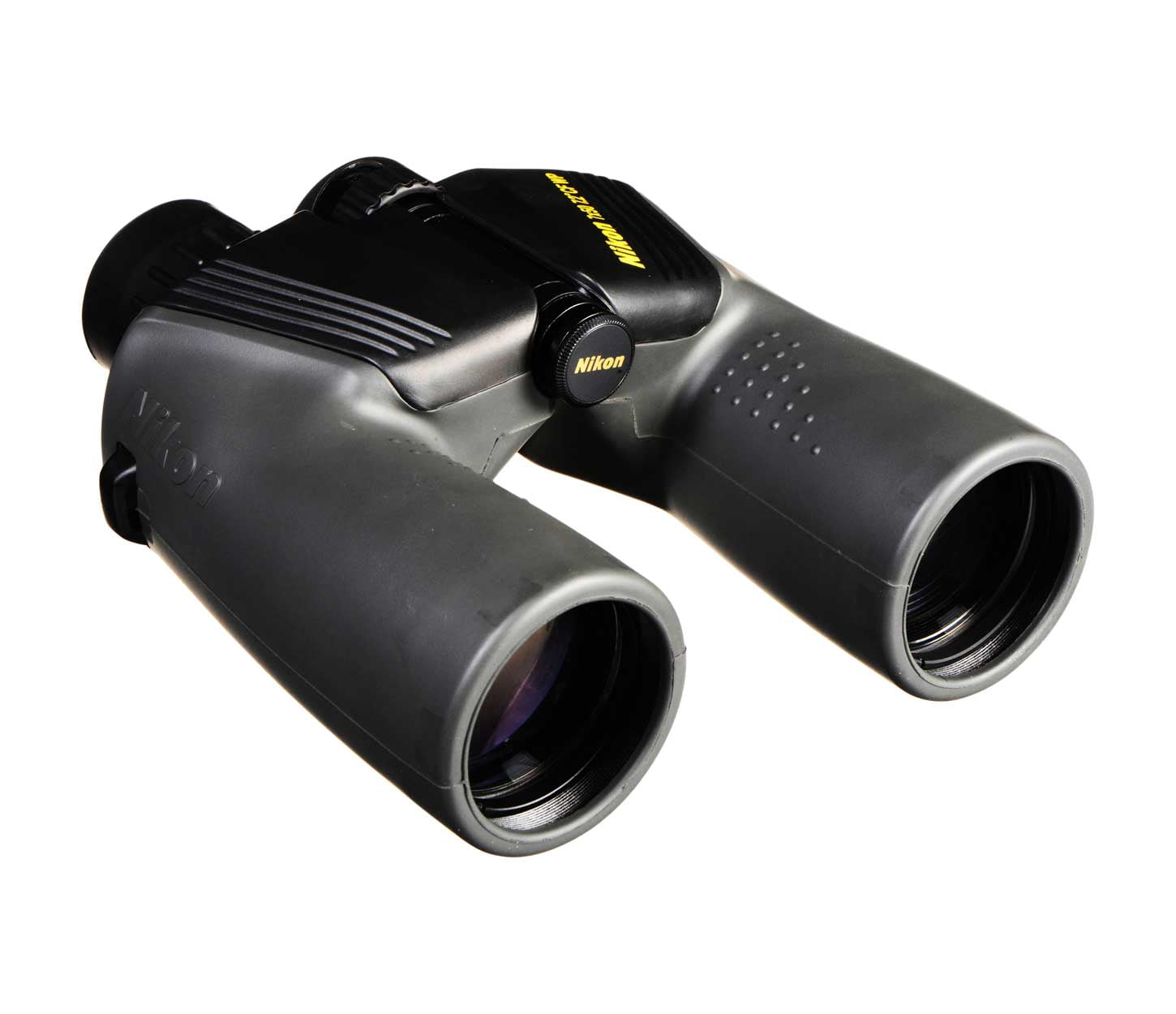 Nikon OceanPro 7x50